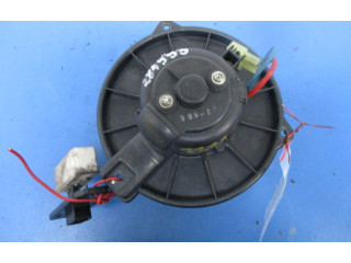 Вентилятор печки Mitsubishi Carisma