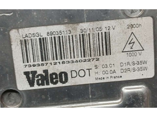 Блок управления Xenon