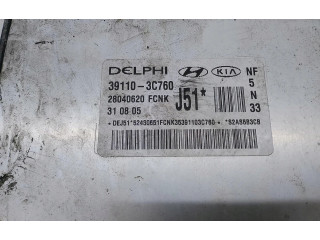 Блок управления двигателем Блок управления Hyundai Sonata