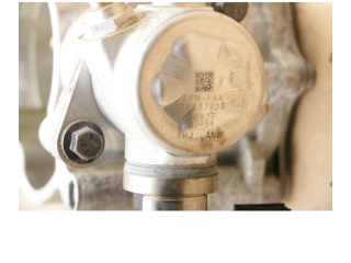 Топливный насос