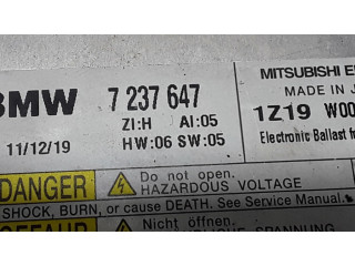 Блок управления Xenon