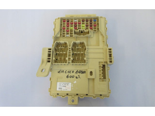 Блок предохранителей 91958J7021 KIA Ceed