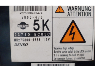 Блок управления двигателя 23710EC05C, 23710EC05C Nissan Pathfinder R51