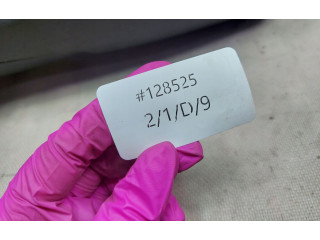 Зеркало (механическое) Renault Clio III 2005 - 2012 года