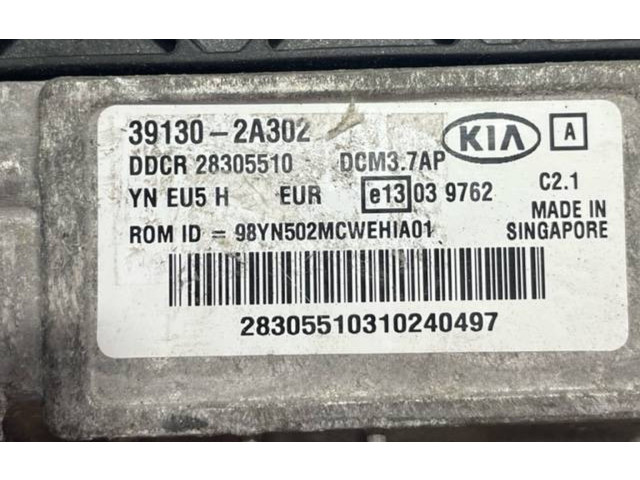 Řídící jednotka E13039762, 28305510   KIA Ceed 2013