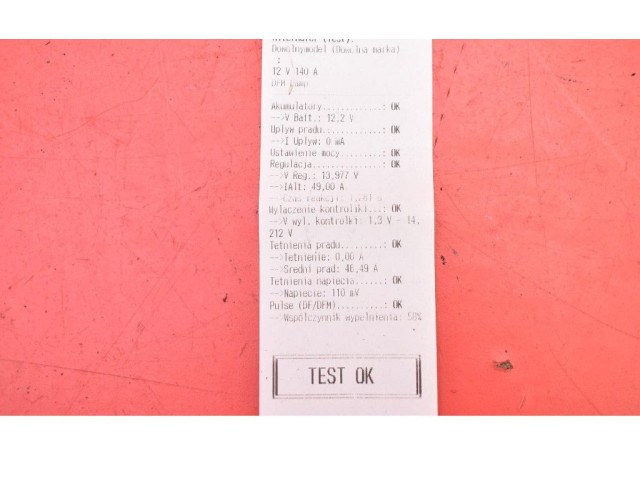 Генератор 03P903023F, 03P903023F Skoda Fabia Mk2 (5J)