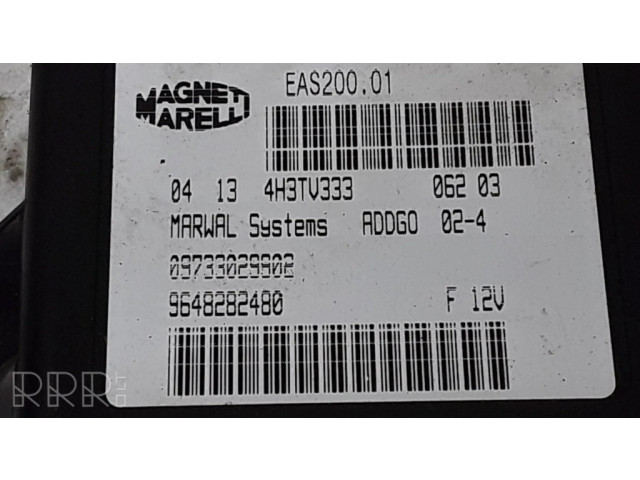 Блок управления топливного насоса