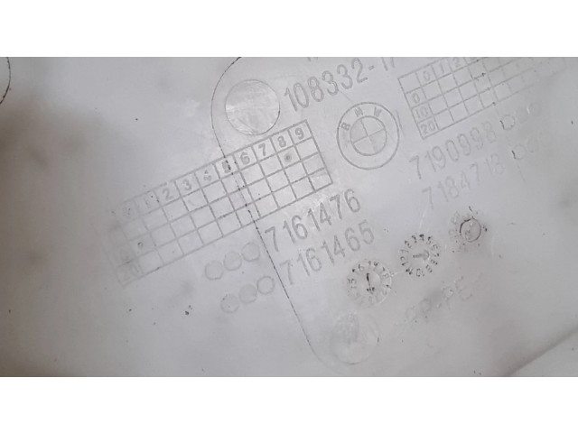 Бачок оконной жидкости    