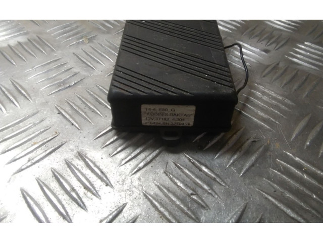 Блок управления сигнализации