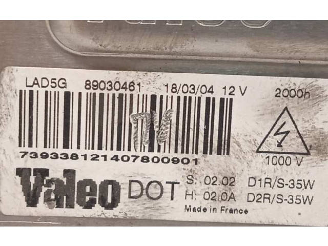 Блок управления Xenon