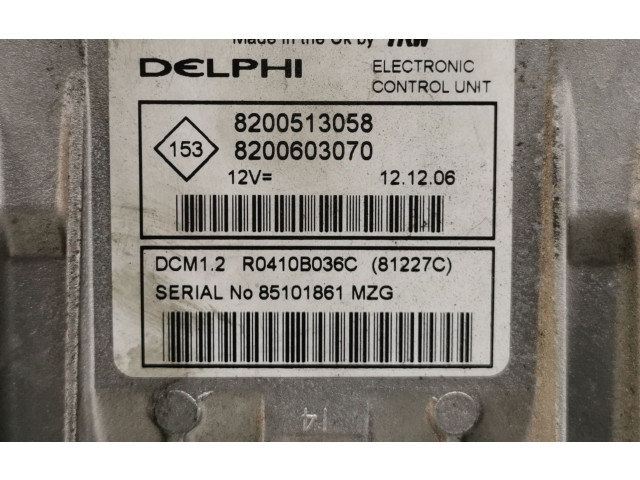 Блок управления двигателя 8200513058, 8200603070   Dacia Logan Pick-Up