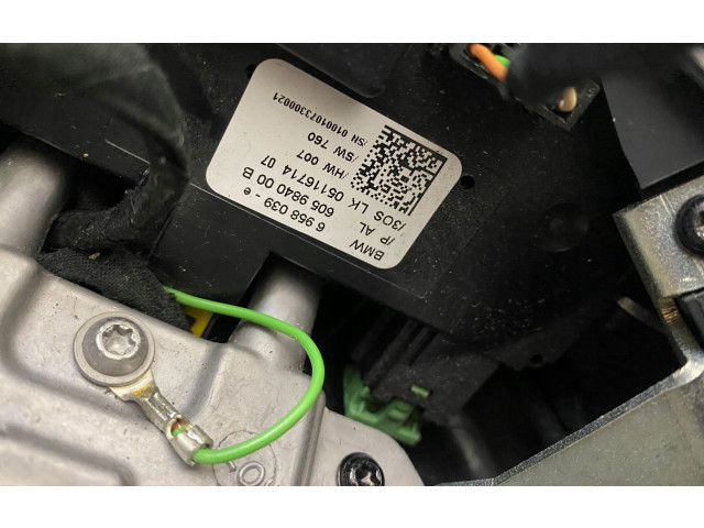 Руль Rolls-Royce Phantom 7th Gen Series 1 2003 - 2012 года 6958039