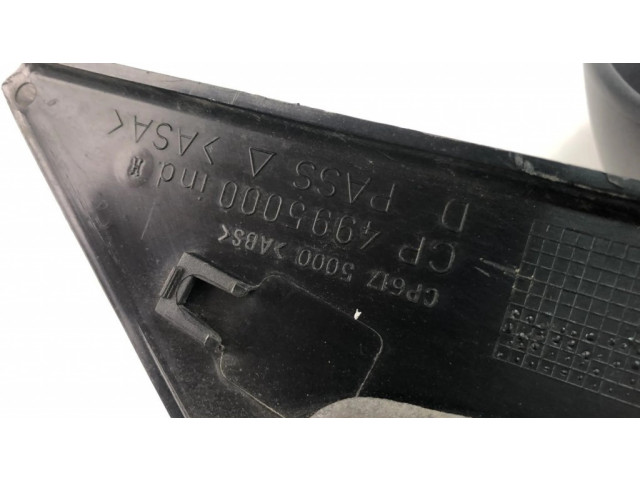 Зеркало электрическое Peugeot 206 CC 2000-2007 года