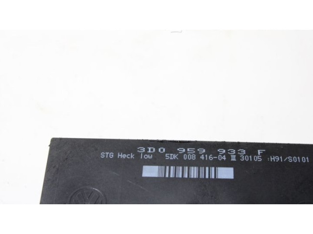 Блок комфорта Volkswagen Phaeton