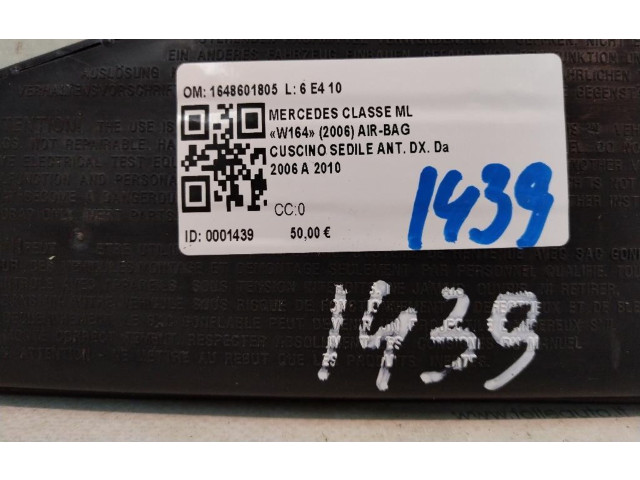 Надувная подушка для сиденья Mercedes-Benz ML W164 2005 - 2011 года