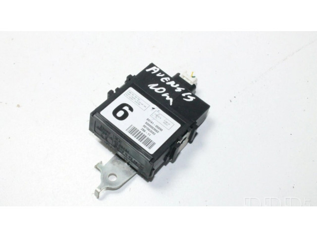 Блок управления центрального замка