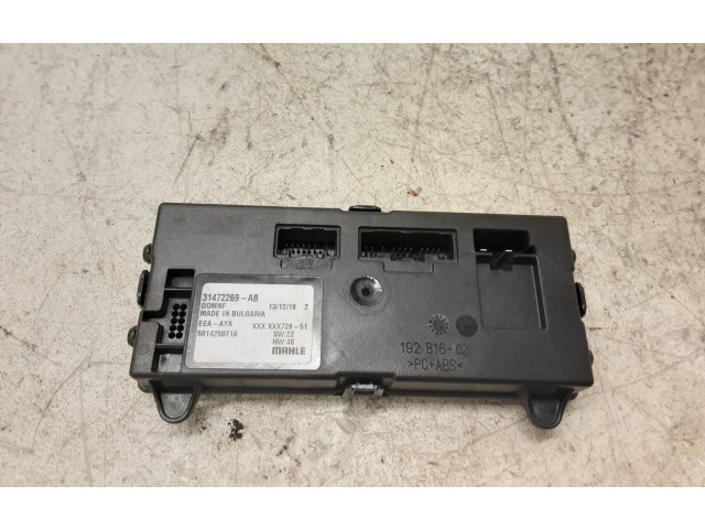 Блок комфорта 31472269   Volvo V60   