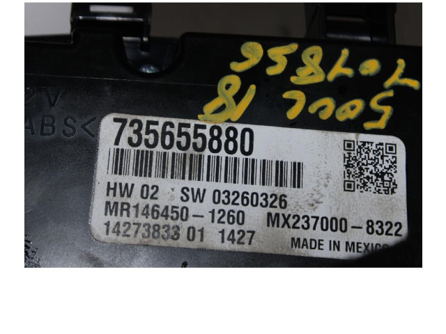 Блок управления климат-контролем    Fiat 500L