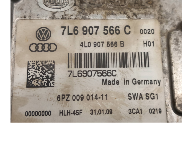 Датчик слепых зон 7L6907566C Volkswagen Phaeton