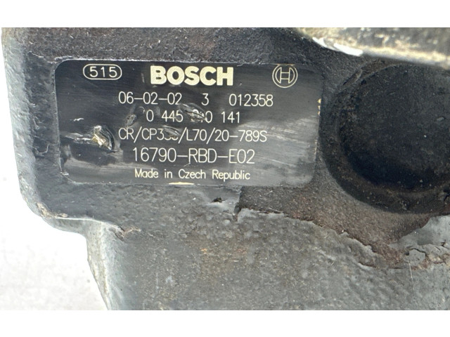 Топливный насос