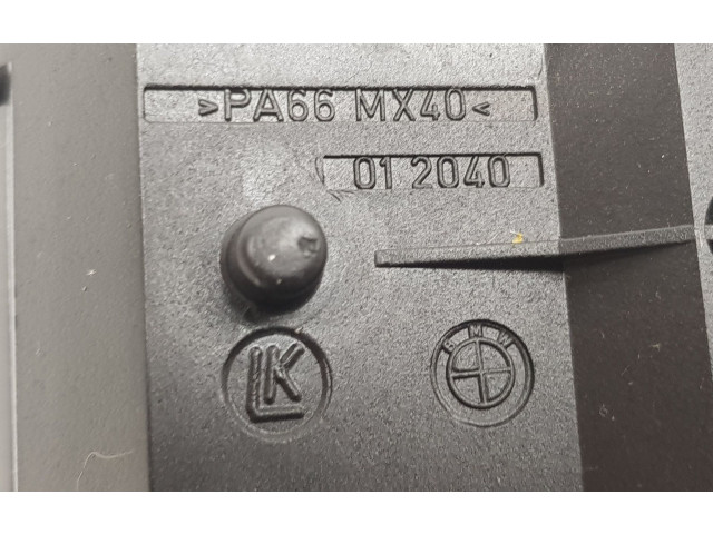 Ручка стеклоочистителей 8375407, 61318375407 BMW 5 E39