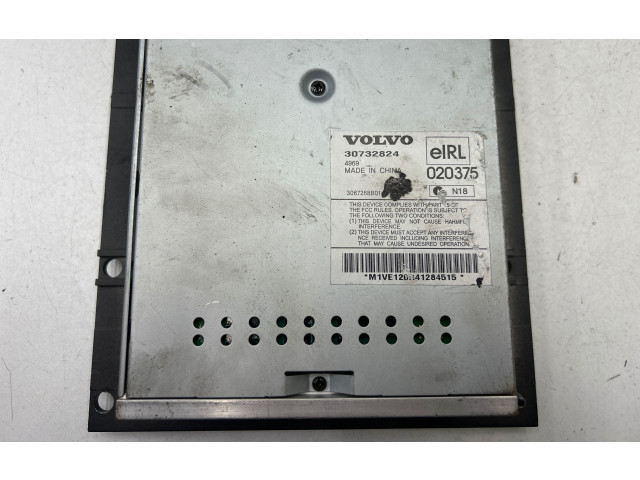 Форсунка 30732824, 020375 Volvo V40