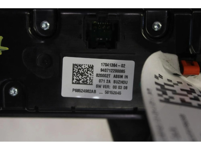 Блок управления климат-контролем    Jeep Compass