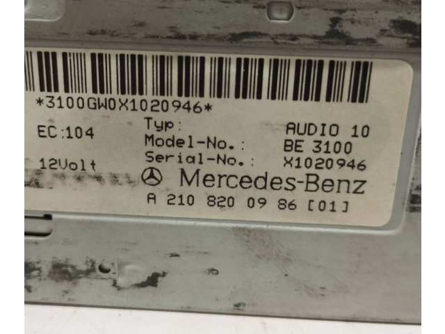 Форсунка 2108200986, AUDIO10    Mercedes-Benz S W140   