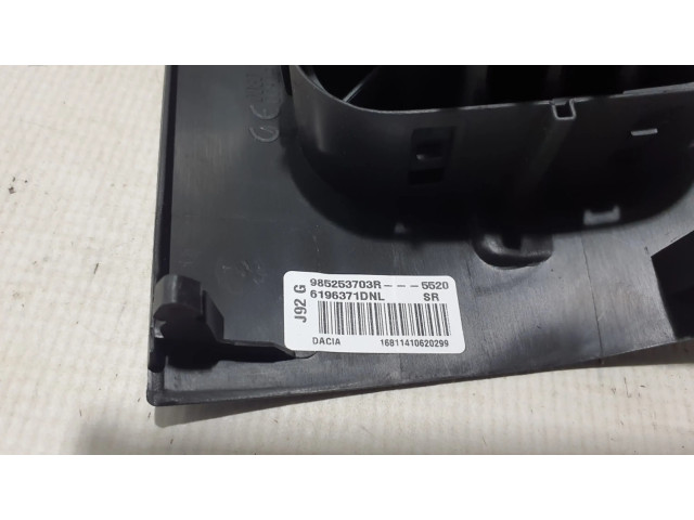 Подушка безопасности пассажира 985253703R   Dacia Dokker