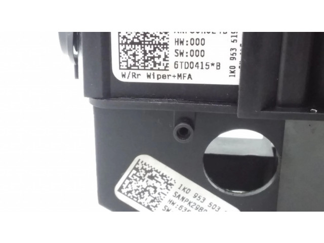 Комплект ручек