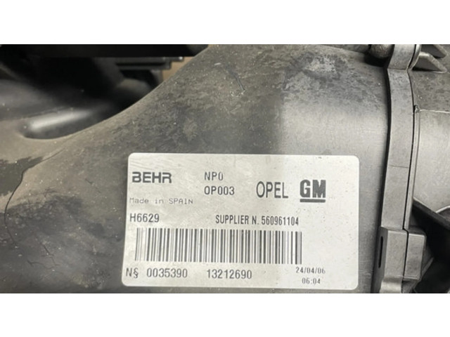 Комплект воздушного узла салона