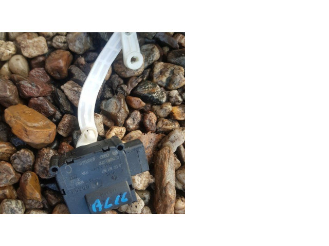 Двигатель задвижки потока воздуха