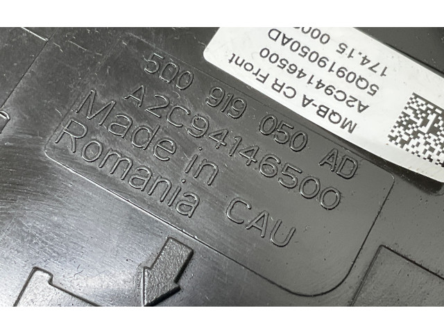 Комплект системы впрыска топлива 04L130277D, 04L130089F    Skoda Octavia Mk3 (5E)  CXXB DELPHI 