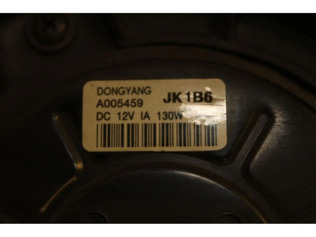 Вентилятор радиатора A005459 Hyundai i10 1.0