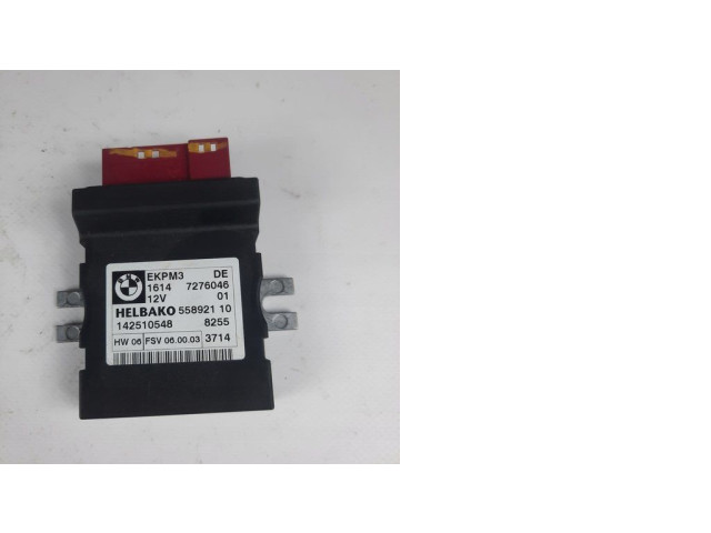 Блок управления топливного насоса