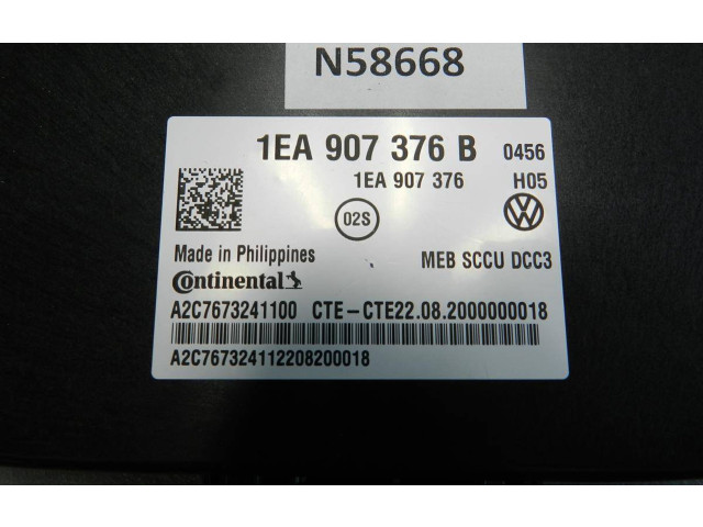 Блок управления подвески