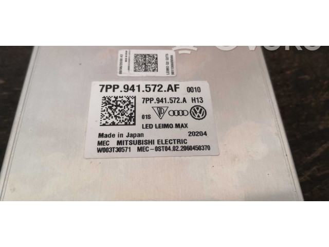 Блок управления 7PP941572A Audi Q2 -