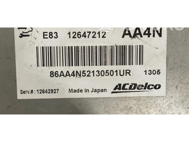 Комплект блоков управления 12647212, 12647212 Opel Meriva B