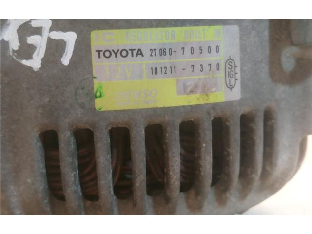 Масляный насос 1GFE, 2706070500 Lexus IS 200-300