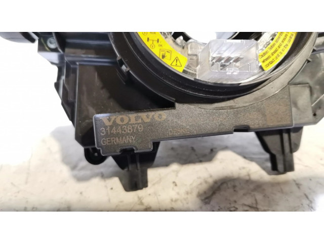 Комплект ручек