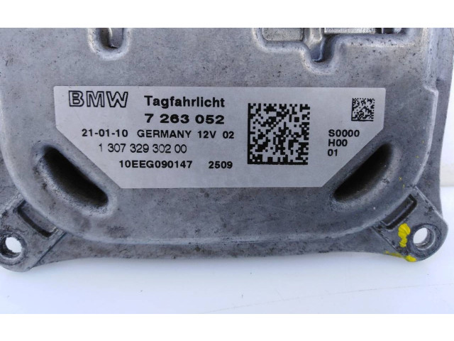 Блок управления Xenon