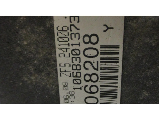 Автоматическая коробка передач