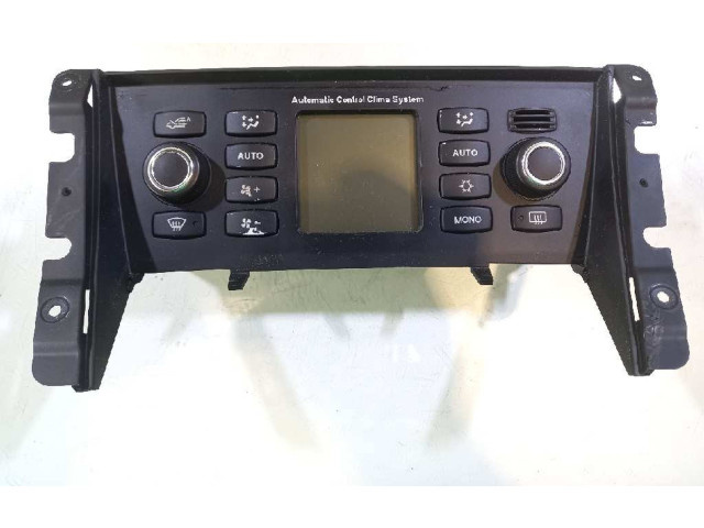 Блок АБС 735398759, 7354319520   Fiat  Croma  2006 - 2016 года