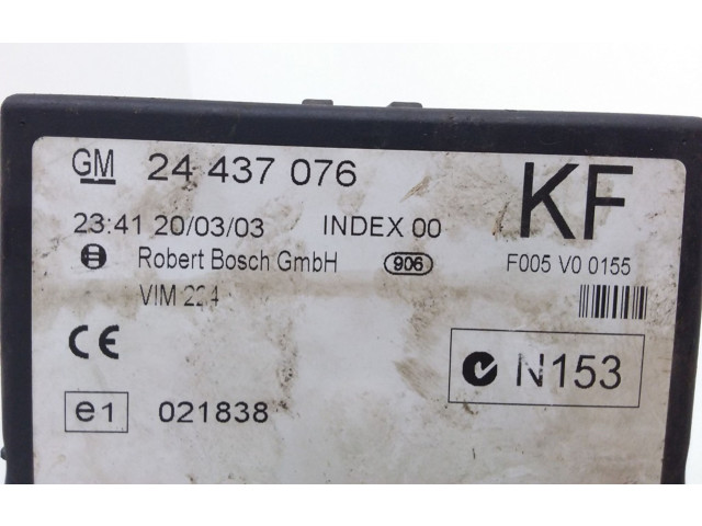 Комфортный модуль