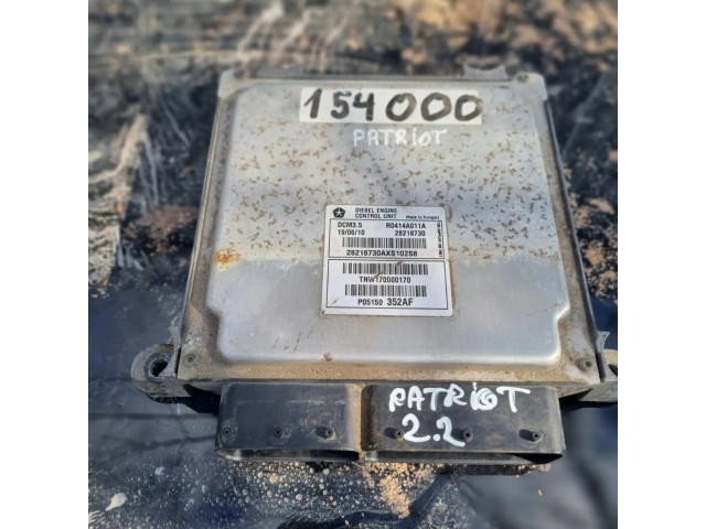 Блок управления двигателя P05150352AF, 28218730 Jeep Patriot