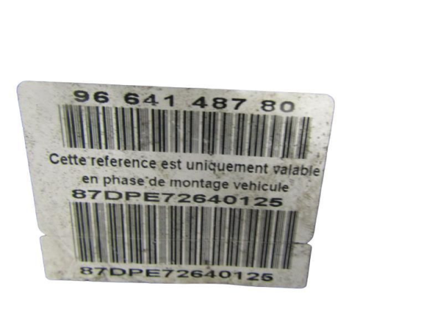 Блок управления АБС 00004541AG Citroen C4 Grand Picasso