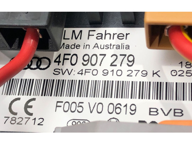 Блок управления Xenon