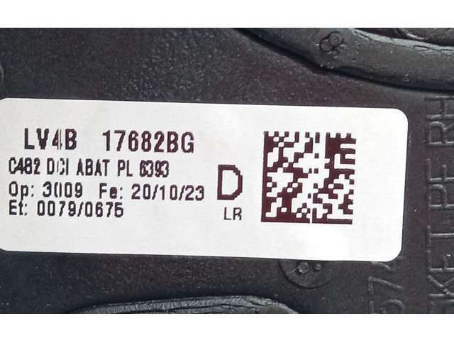 Зеркало электрическое        Ford Kuga III  2020 -  года   