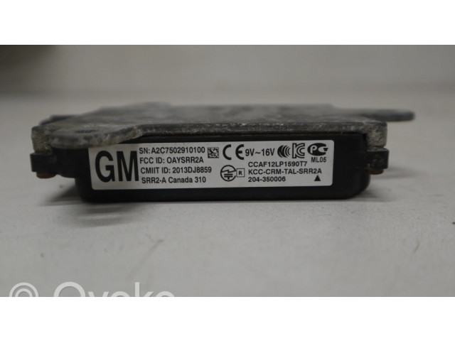 Ультразвуковой датчик / датчик