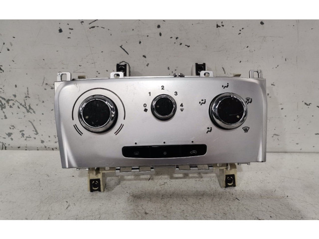Блок управления климат-контролем 5G7846100   Lancia Delta